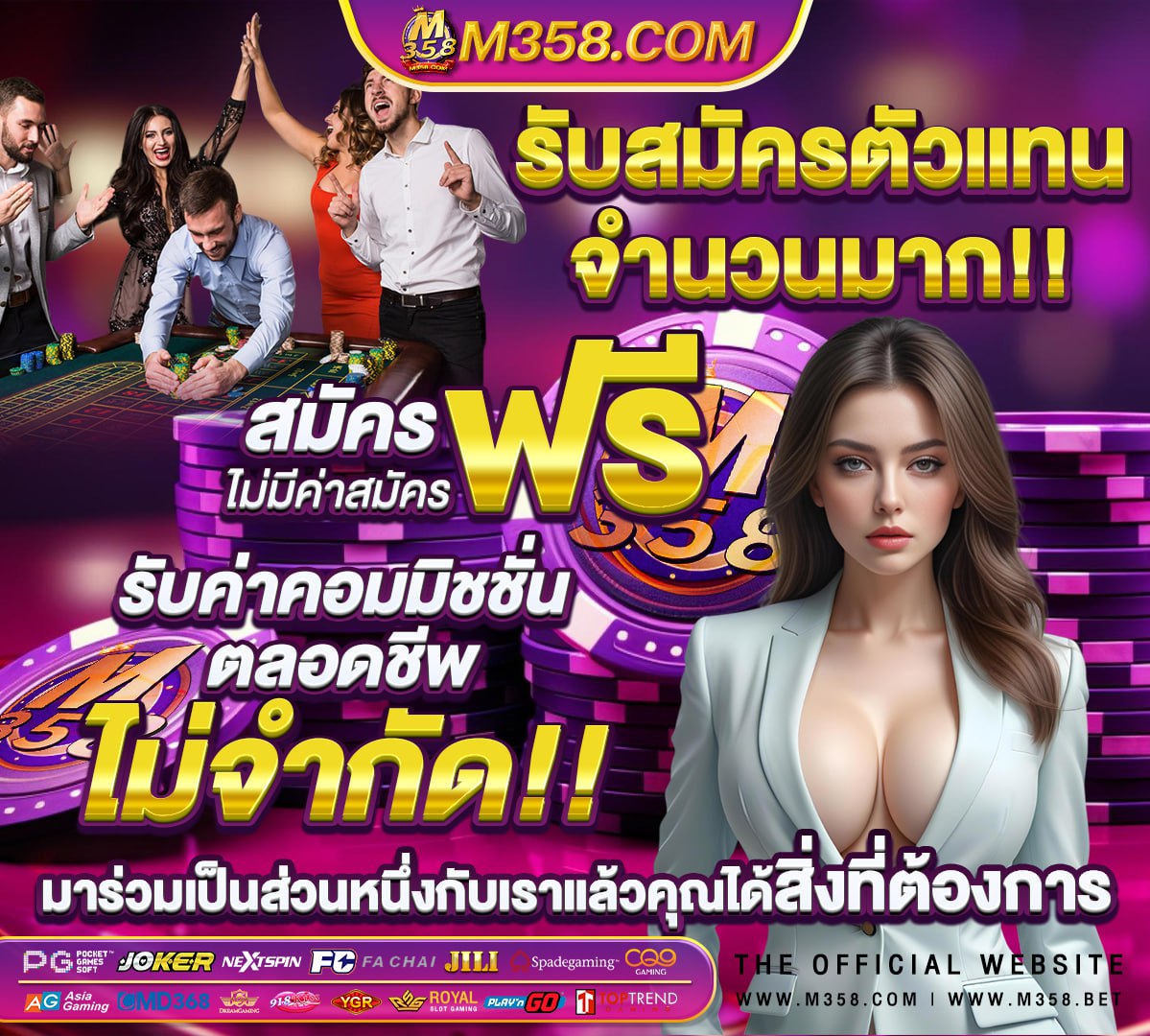 slot joker ฝากถอนไม่มีขั้นต่ํา